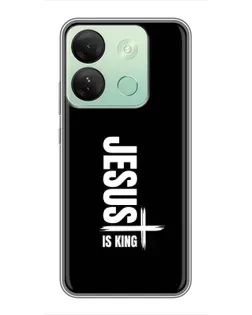 Чехол для Infinix Smart 7 HD с картинкой «Вертикаль веры Jesus»