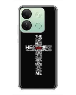 Чохол для Infinix Smart 7 HD з картинкою «Текстовий хрест»