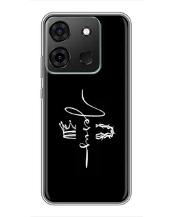Чохол для Infinix Smart 7 з картинкою «Король Слави Jesus»