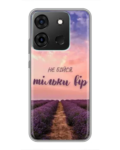 Чехол для Infinix Smart 7 с картинкой «Не бойся — веруй»