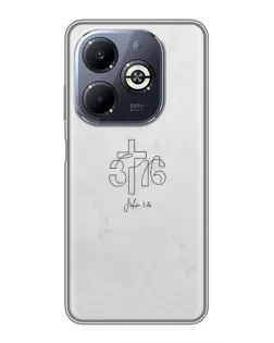 Чохол для Infinix Smart 8 Plus з картинкою «Івана 3:16 Хрест»
