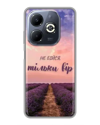 Чехол для Infinix Smart 8 Plus с картинкой «Не бойся — веруй» Чехол для Infinix Smart 8 Plus с картинкой «Не бойся — веруй»