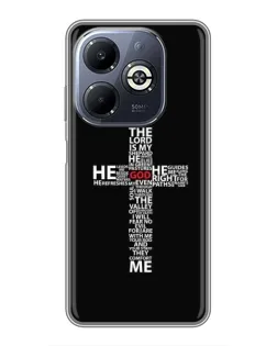 Чехол для Infinix Smart 8 Plus с картинкой «Текстовый крест»