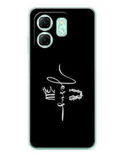 Чехол для Infinix Smart 9 с картинкой «Король Славы Jesus»