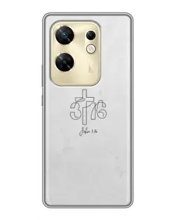 Чохол для Infinix Zero 30 з картинкою «Івана 3:16 Хрест» Чохол для Infinix Zero 30 з картинкою «Івана 3:16 Хрест»