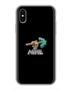 Чохол для iPhone X з картинкою «Алмазне кайло»