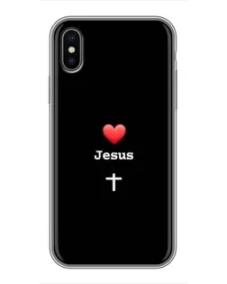 Чехол для iPhone X с картинкой «Сердце - Jesus»