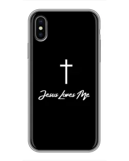 Чехол для iPhone X с картинкой «Иисус любит тебя»