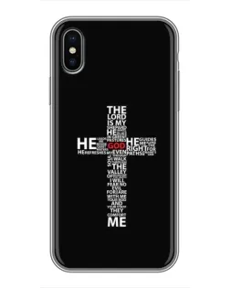 Чохол для iPhone X з картинкою «Текстовий хрест»