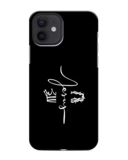 Чохол для iPhone 12 з картинкою «Король Слави Jesus»