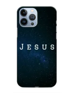 Чехол для iPhone 13 Pro с картинкой «Звездное небо Jesus»