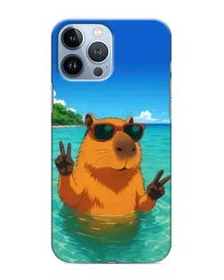 Чехол для iPhone 13 Pro с картинкой «Морская капибара»