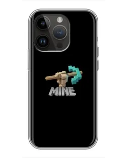 Чохол для iPhone 14 Pro Max з картинкою «Алмазне кайло»