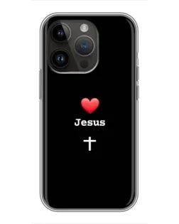 Чехол для iPhone 14 Pro Max с картинкой «Сердце - Jesus»