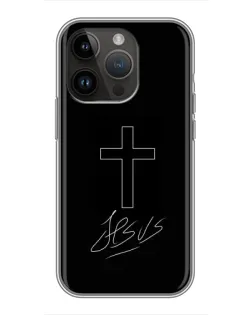 Чохол для iPhone 14 Pro Max з картинкою «Графічний хрест Jesus»