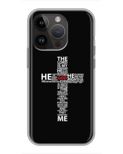 Чохол для iPhone 14 Pro Max з картинкою «Текстовий хрест»