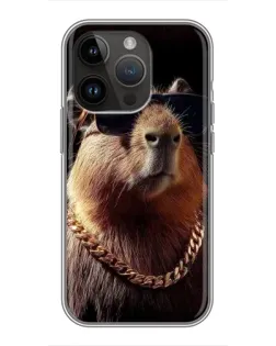 Чохол для iPhone 14 Pro Max з картинкою «Капібара золотий ланцюг»