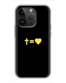 Чохол для iPhone 14 Pro з картинкою «Серце та Хрест»