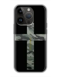 Чохол для iPhone 14 Pro з картинкою «Мілітарі Хрест»
