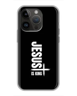 Чохол для iPhone 14 Pro з картинкою «Вертикаль віри Jesus»
