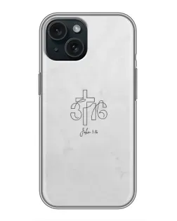 Чохол для iPhone 14 з картинкою «Івана 3:16 Хрест»