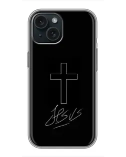Чехол для iPhone 14 с картинкой «Графический крест Jesus»