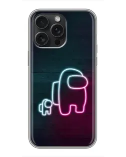 Чохол для iPhone 15 Pro Max з картинкою «Among Us неон-арт»