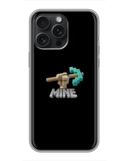 Чохол для iPhone 15 Pro Max з картинкою «Алмазне кайло»