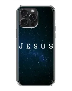 Чехол для iPhone 15 Pro Max с картинкой «Звездное небо Jesus»