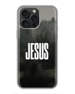 Чехол для iPhone 15 Pro Max с картинкой «Свет в тумане»