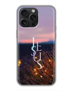 Чехол для iPhone 15 Pro Max с картинкой «Свет Божий ночью»