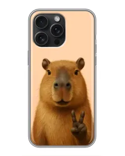 Чохол для iPhone 15 Pro Max з картинкою «Капібара вікторія»