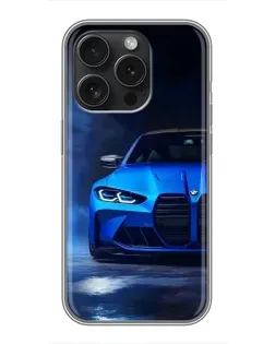 Чехол для iPhone 15 Pro с картинкой «Голубая BMW M4»