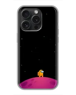 Чехол для iPhone 15 Pro с картинкой «Одинокий герой на планете» Чехол для iPhone 15 Pro с картинкой «Одинокий герой на планете»