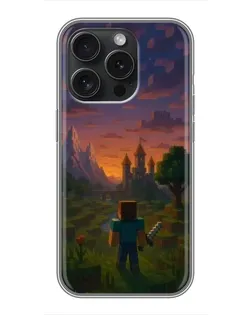 Чехол для iPhone 15 Pro с картинкой «Стив у башни»