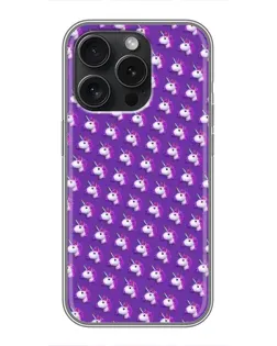 Чехол для iPhone 15 Pro с картинкой «Единороги на фиолетовом»