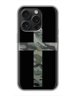 Чехол для iPhone 15 Pro с картинкой «Милитари Крест»