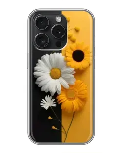 Чехол для iPhone 15 Pro с картинкой «Подсолнух и ромашка» Чехол для iPhone 15 Pro с картинкой «Подсолнух и ромашка»