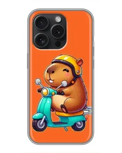 Чохол для iPhone 15 Pro з картинкою «Капібара на скутері»