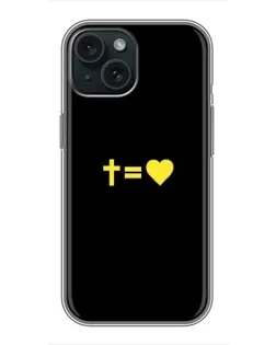 Чехол для iPhone 15 с картинкой «Сердце и Крест»