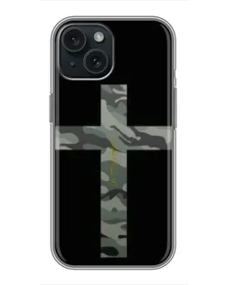 Чехол для iPhone 15 с картинкой «Милитари Крест»