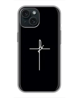 Чохол для iPhone 15 з картинкою «Тонкий хрест»