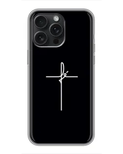 Чехол для iPhone 16 Pro Max с картинкой «Тонкий крест»