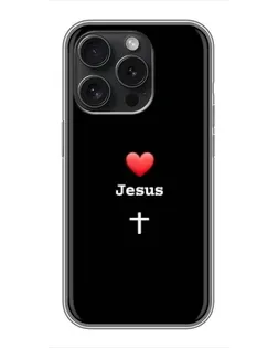 Чохол для iPhone 16 Pro з картинкою «Серце - Jesus» Чохол для iPhone 16 Pro з картинкою «Серце - Jesus»