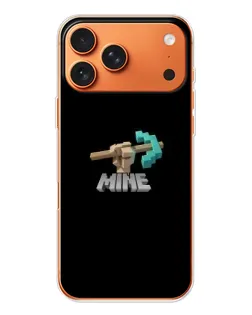 Чехол для iPhone 17 Pro Max с картинкой «Алмазная кирка»