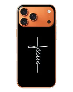 Чехол для iPhone 17 Pro Max с картинкой «Тонкая линия веры»
