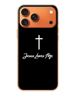 Чехол для iPhone 17 Pro Max с картинкой «Иисус любит тебя»