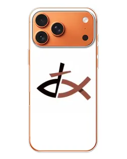 Чехол для iPhone 17 Pro Max с картинкой «Рыба и крест»