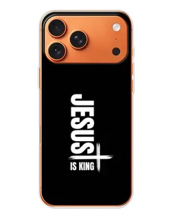 Чехол для iPhone 17 Pro Max с картинкой «Вертикаль веры Jesus»