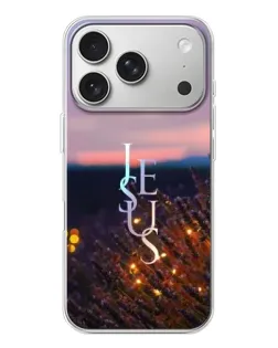 Чехол для iPhone 17 Pro с картинкой «Свет Божий ночью»